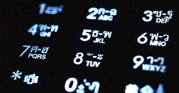 大数据数据流向分析（大数据流是什么意思）