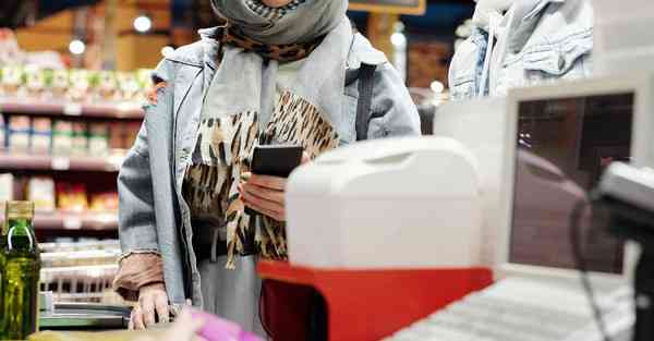 大数据不显示红色