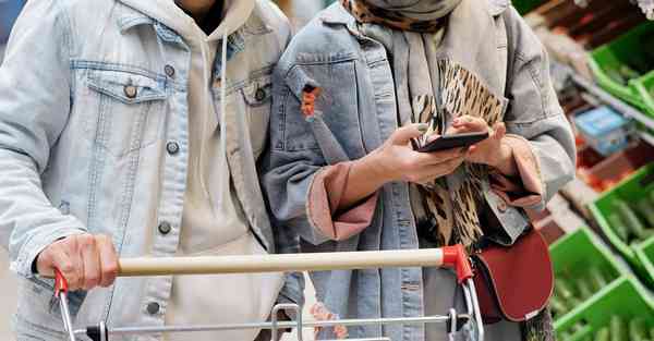 税收大数据与营商环境（优化营商环境与大数据中心）