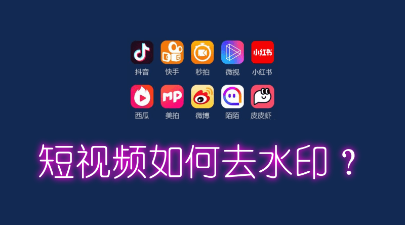 跳舞带蛋智能机器人