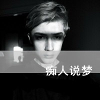 别利瑞思